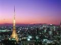 The Tokyo Tower In Japan