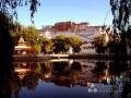 The Potala Palace In China