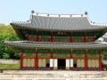 The Changdeokgung Palace In South Korea