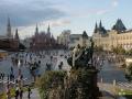 The Red Square In Russia