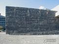 The Classical Application Of Basalt In Spain I