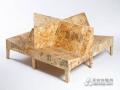 Amazing Chair Furniture Design