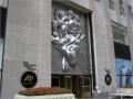 Deer Isle Granite: Rockefeller Center, New York City