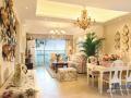 Lovely Home