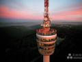 Stuttgart Television Tower, Stuttgart, Germany