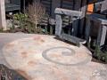 Stone Add Permanent and  Solidity to the Hotel Feeling