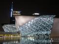 Guang Zhou Opera Design, Design Follow the Development of City