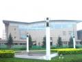the Gym of the Gym of China Civil Aviation College