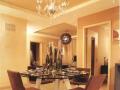 The Natural Stone Application, the Kitchen Floor