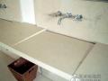 Beige Limestone, the Countertop of  the Rest Room