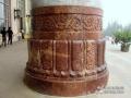 Great Hall of the People. Natural Stone Decoration.