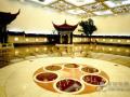 Macao Hall, Great Hall of the People. Natural Stone Decoration.