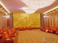 Shan Dong Hall, Great Hall of the People. Natural Stone Decoration.