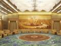 Shang Hai Hall, Great Hall of the People. Natural Stone Decoration.