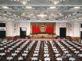 Banquet Hall, Great Hall of the People. Natural Stone Decoration.