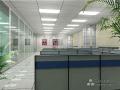 The Natural Stone Application. Beijing The Fifth Square Design