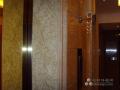 The Natural Stone Application of the Zhuhai Aojingfeng Apartment