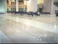 Interior Floor Designed by Natural Stone, the Capital Airport of Algeria